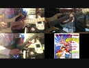 Navy Blue(海戦ゲーム)の戦闘の曲を二人で弾いてみた