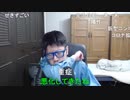 【コメント有】ニンポー 2021年04月10日14時18分 もしもだよ【ニコ生録画】