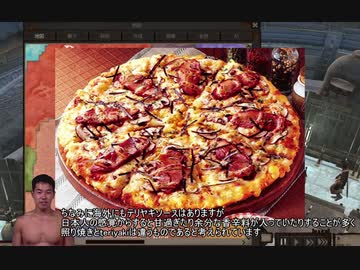 【kenshi】逃亡ドレ〇プ！テロリスト集団と化した空手部.mp13