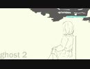ghost 2