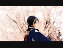 【MMD刀剣乱舞】季節は次々