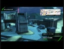 おっさんのBBPS4動画111（アルマイヤ大砂海のβ）