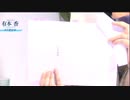 ※前半※【第67回】有本 香Channel生放送_2021.04.06