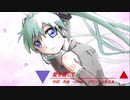 【初音ミク】愛を信じて【オリジナル】