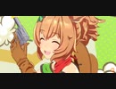ウマ娘　GⅠ:JBCレディスクラシック　タイキシャトル
