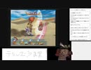TODDCを鮮やかにプレイPart5