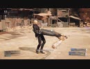 相棒の借りを返すルード【FF7リメイク】