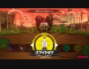 リングフィットアドベンチャーを六流実況プレイヤーが挑戦してみる　22