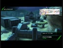 おっさんのBBPS4動画112（アルマイヤ大砂海のα）