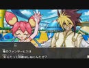 アイドルとおピンクのデュエルカーニバル 実況プレイ Part45