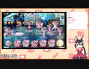 【マギレコ】まどか好きの桜花ミラーズトーナメント Part1/2【配信アーカイブ】