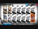 【アークナイツ】マリア・ニアール MN-8 4人 信頼度稼ぎ用