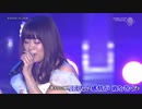 【ニコカラ】革命前夜/井口裕香