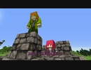 【Minecraft】モンスターガールと星の魔術＃２【ゆっくり実況】