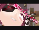 【MMDアニメ】過去一の豚の絶叫をする宝鐘マリン