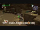 ＃１３ドラゴンクエストビルダーズ２初見実況　2/19放送