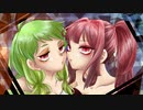 【UTAUカバー】Gimme×Gimme【沙夜＋恋音イト】