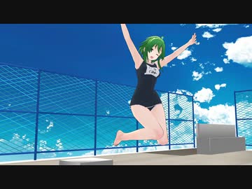 【MMD】プールに向かうGUMIさんに【君の彼女】を踊ってもらった【紳士】