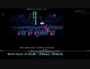 【ツイステ偽実況】ウミガメくんとヴァルハラでお話を聞くゲームをする。