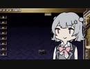 ブロックくずしをする六花ちゃん