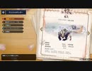 【MHRise】マガイマガド強すぎィ！#10【ガンランス】