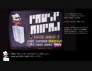 【TA】Pause Ahead - All Trinkets 2:52【WR】