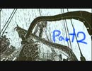 【Return of the Obra Dinn】60人の死の真相を暴くゲーム part２