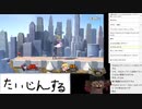 スマスペを鮮やかに配信
