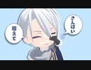 【MMD刀剣乱舞】好き！雪！☆★magic【Zin式ねん風山姥切長義】