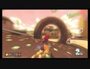 日々のマリオカート8DX 2021.4.10