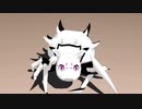 【てすと】蜘蛛子の劣等上等【MMDですが、なにか？】
