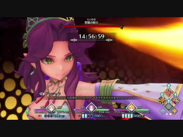 [聖剣伝説3] ノーフューチャーで聖剣の導き禁止20 [TRIALS of MANA]