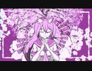 ハルカゼ / 九段時雨 feat. 初音ミク