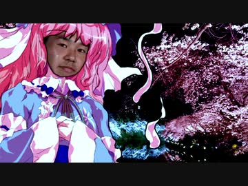 ボーダーオブインム.mp4