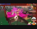 【ニコ生録画】サーモンラン #587-3