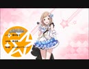 ズダダン キン肉マン Nicozon