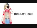 【人力プロセカ】ドーナツホール【こはね】