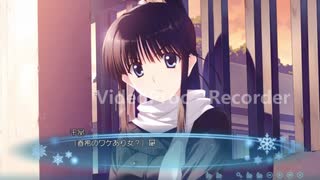 ガチ初見のエロゲ実況【ホワイトアルバム2】pary34