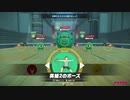 リングフィットアドベンチャーを六流実況プレイヤーが挑戦してみる　27