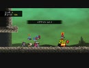 【実況】Monster Sanctuaryやるぞー　part33