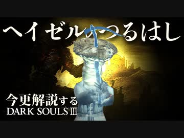 人気の ふぅ 実況プレイヤー 動画 1 233本 ニコニコ動画