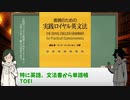 【約束のネバーランド劇場】エマ「レイー。DMMブックスで全品使える70％オフクーポン配っているよー」　レイ「本当か！？それは、約束のネバーランド全巻買わねば！」