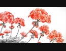 怪物 歌ってみたやつは