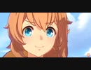ウマ娘　URAファイナルズ準決勝　タイキシャトル