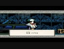 【筆で綴るは神の業】大神 絶景版 part32
