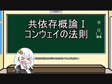 【WoT】HESHを撃ちたいあかりの共依存概論Ⅰ