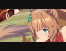 ウマ娘　URAファイナルズ決勝　タイキシャトル
