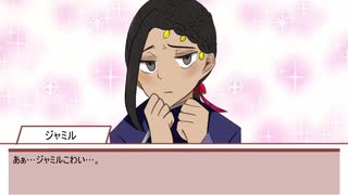 【twst卓ゲ】いつだってオレはかっこいいでしょ！part3