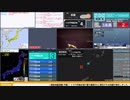 【緊急地震速報（予報）】トカラ列島近海　最大震度3