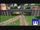 【Minecraft】佐藤・鈴木のTransport＆Industry（時々高橋）#19【Stormworks/Transport Fever 2】